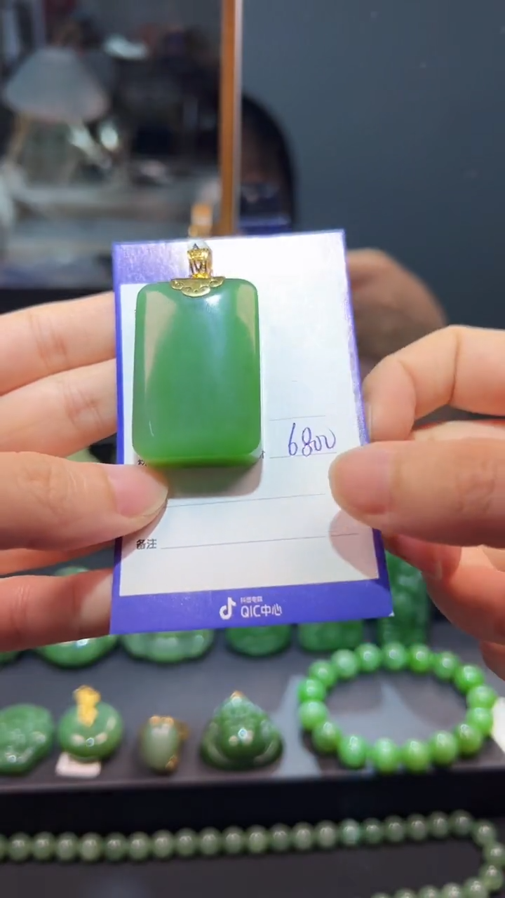 和田玉（碧玉）18K金镶嵌颈饰1