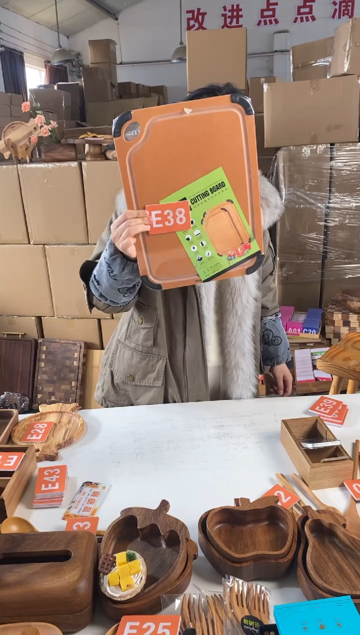 木闪购2025/12/31 E38