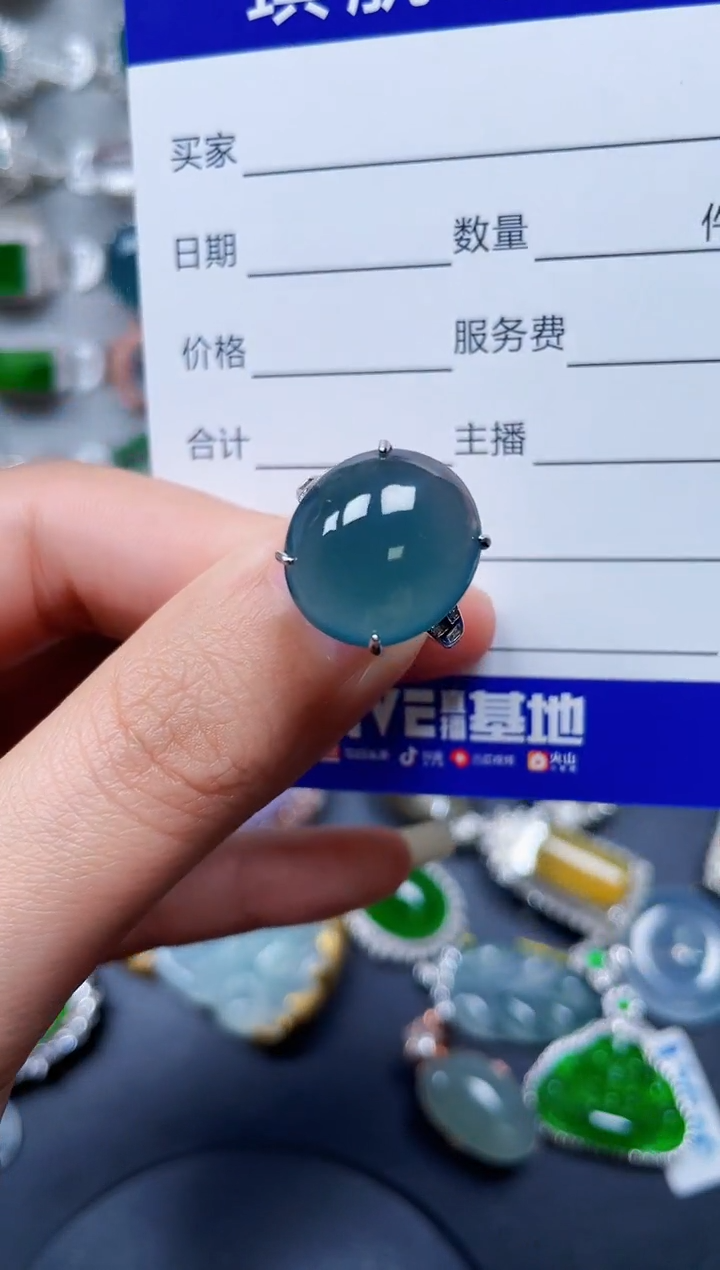 【闪购商品】翡翠戒指银S925镶嵌0410