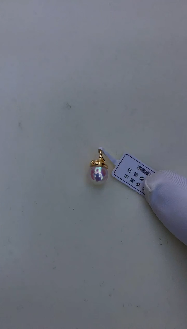 银S925镶嵌海水珍珠饰品松果吊坠