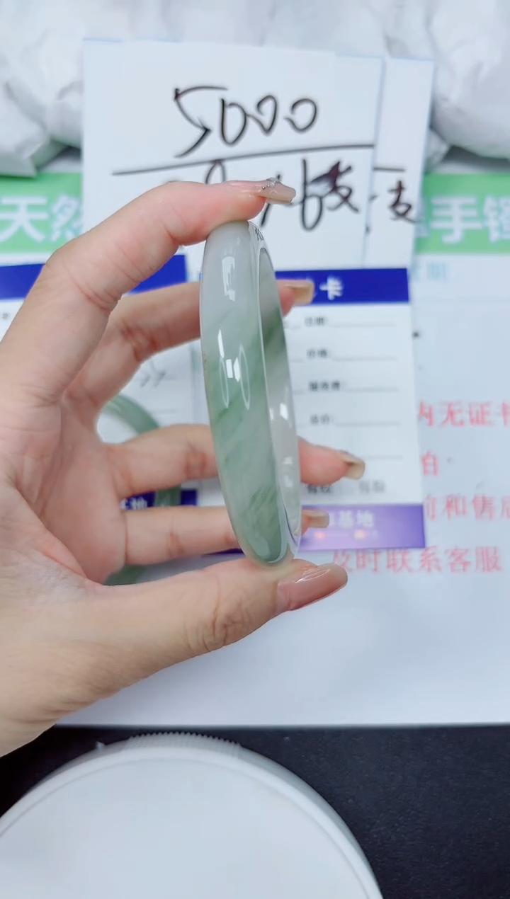 石英质玉手镯未镶嵌26-62.6