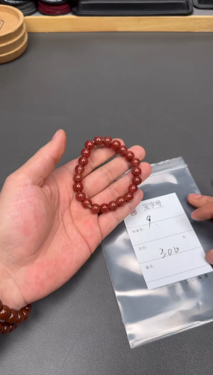 【闪购商品】玛瑙/玉髓珠宝奇石未镶嵌340134013401