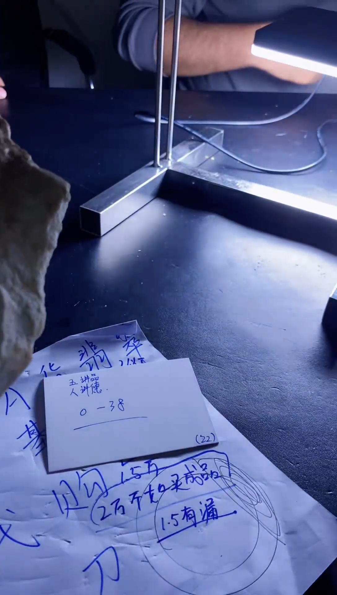 【闪购商品】定制翡翠未镶嵌多样性随机发其一