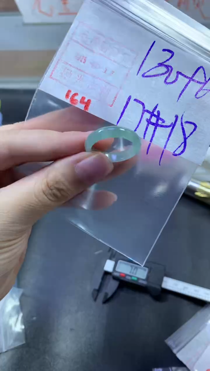 【闪购商品】定制翡翠未镶嵌戒圈17-18#140毛货需精细抛光