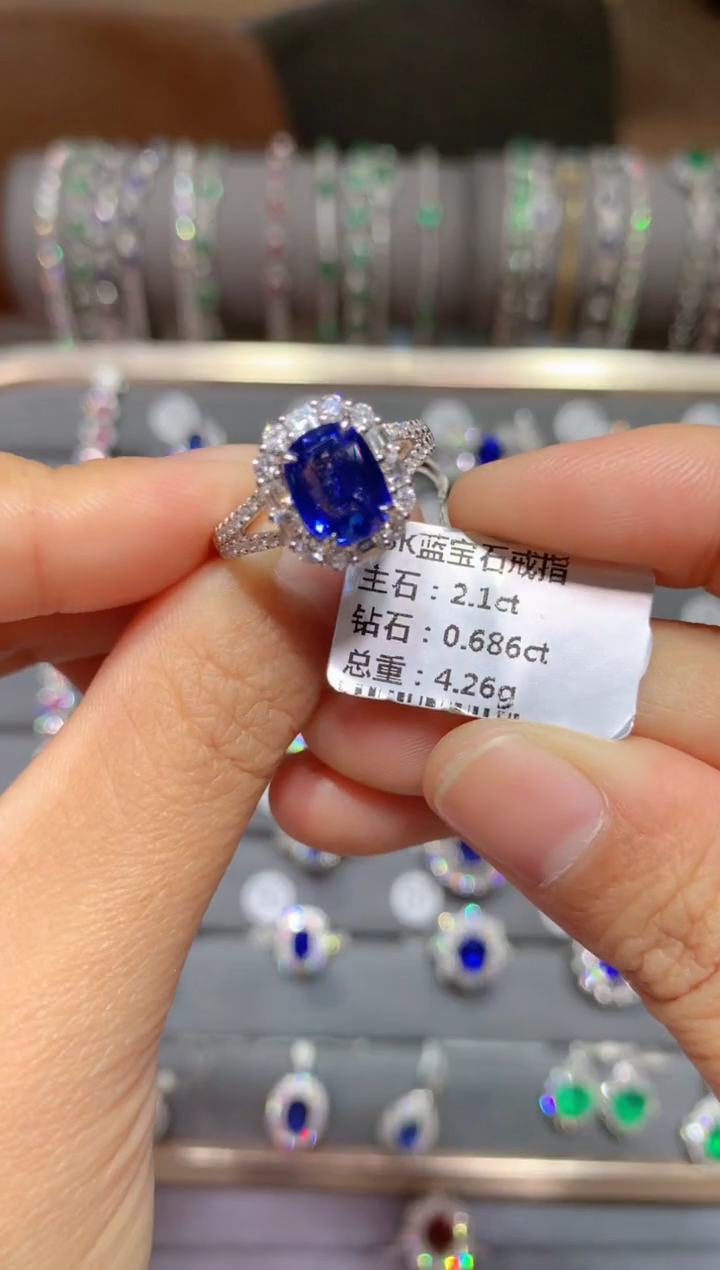 【闪购商品】蓝宝石戒指18K金镶嵌2.1CT
