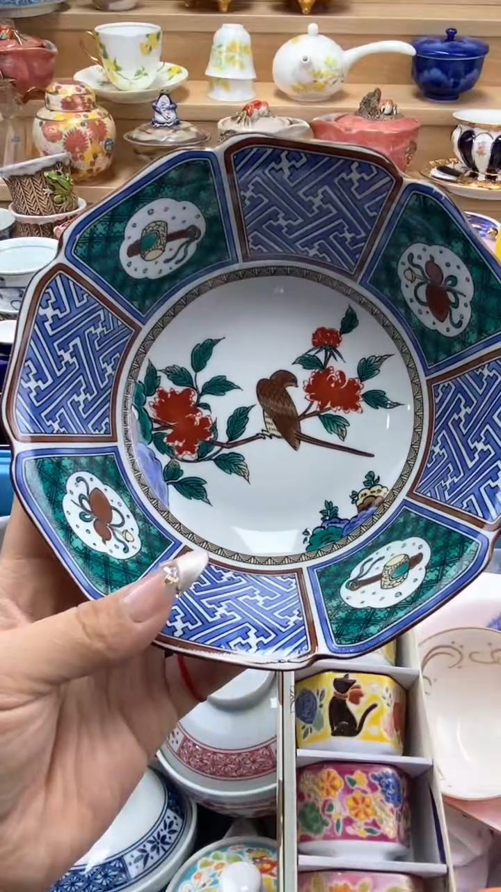 【闪购商品】【闪购商品】【闪购商品】