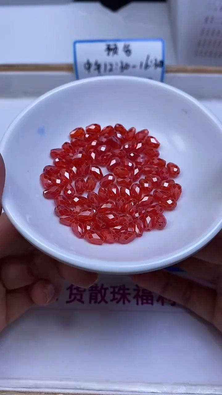 未镶嵌天然锆石散珠B2096 红锆石水滴4*6mm10个9.8元