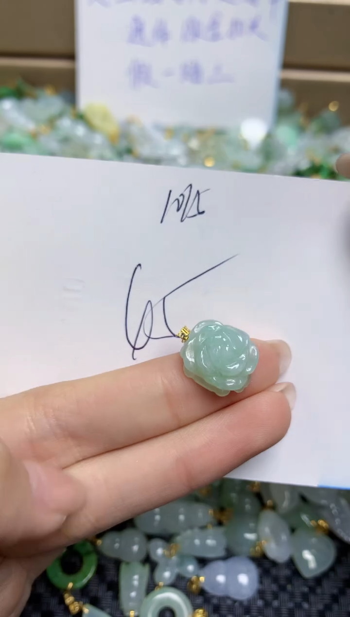 【闪购商品】翡翠颈饰18K金镶嵌天然缅甸A货翡翠