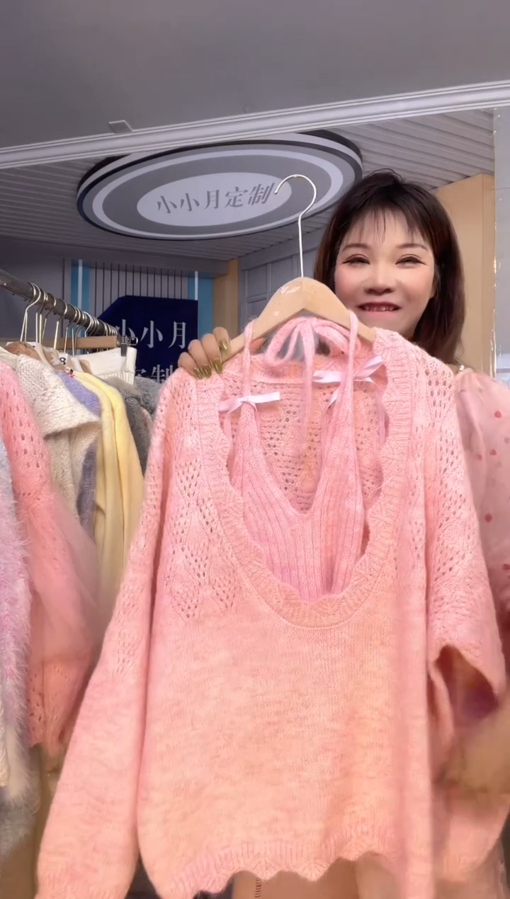  小小月精选服饰075