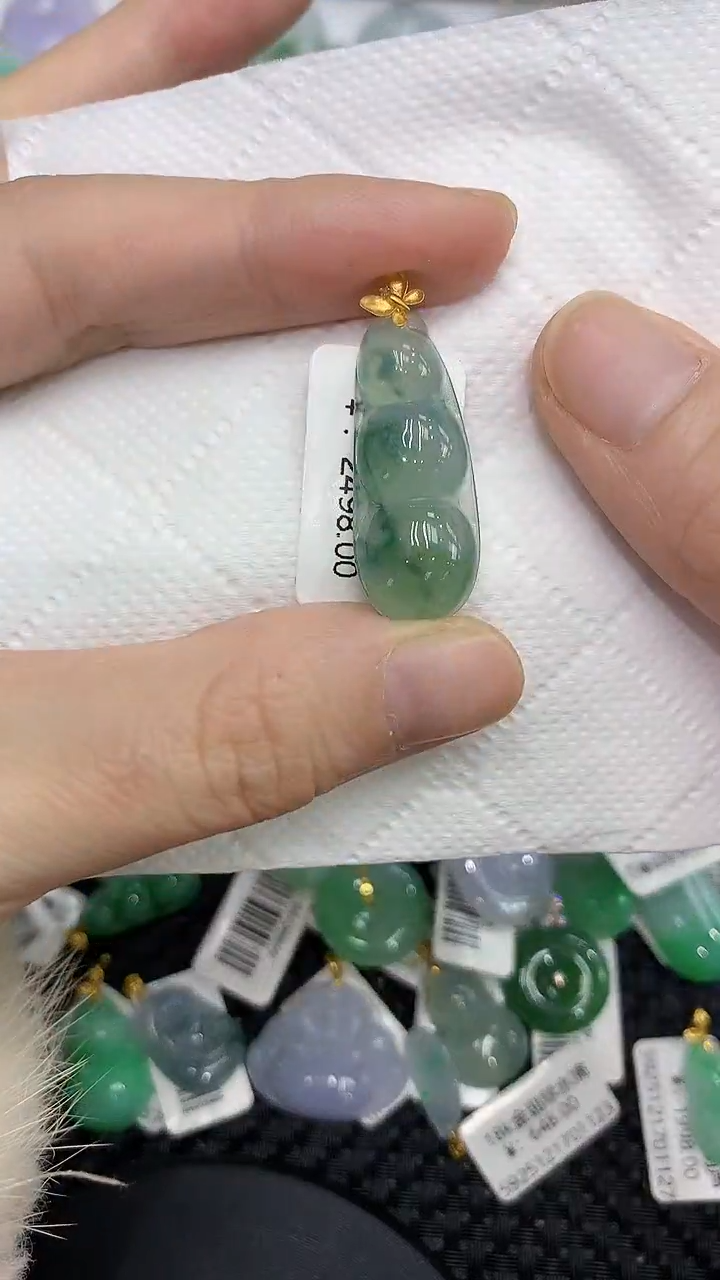 颈饰18K金镶嵌翡翠a货支持复检百元以上9元证书费自理