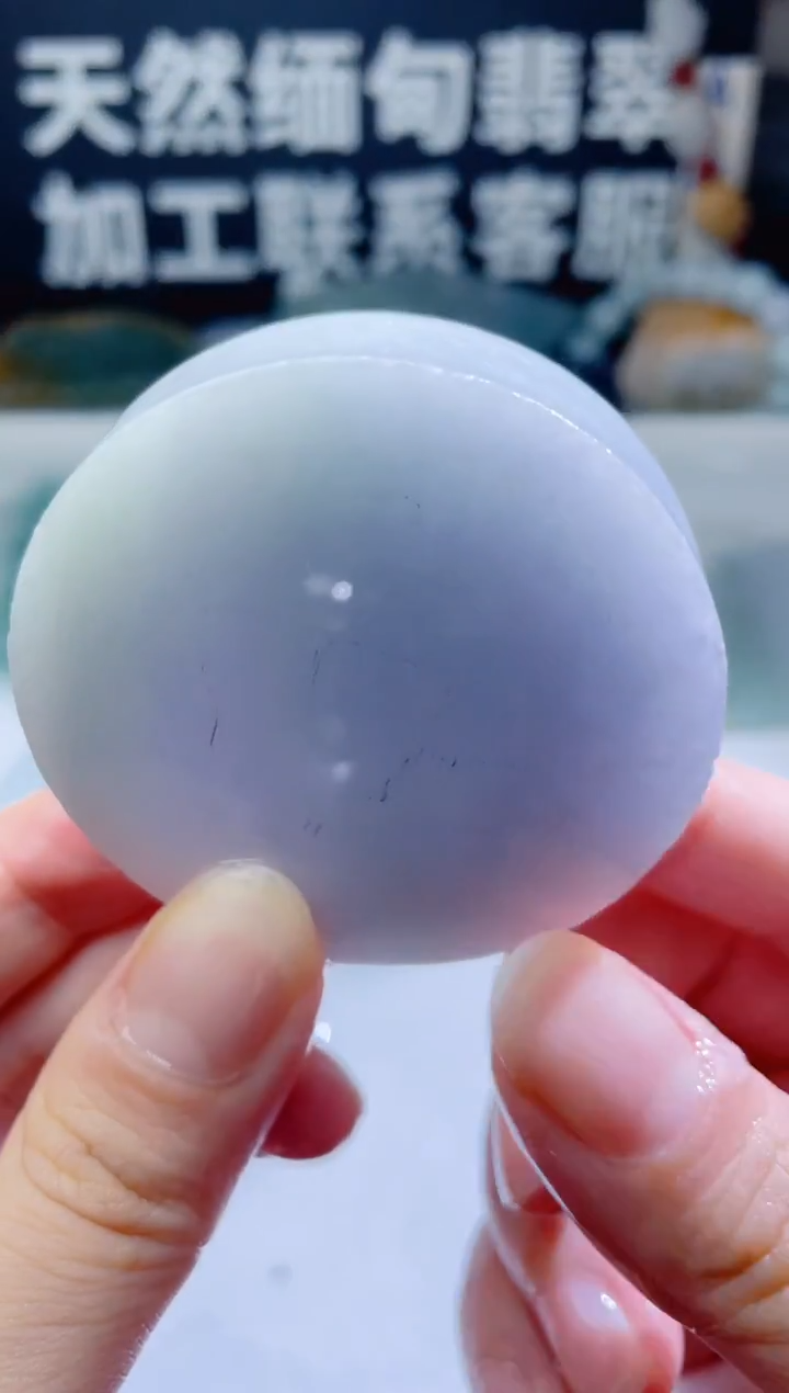 颈饰未镶嵌翡翠1191