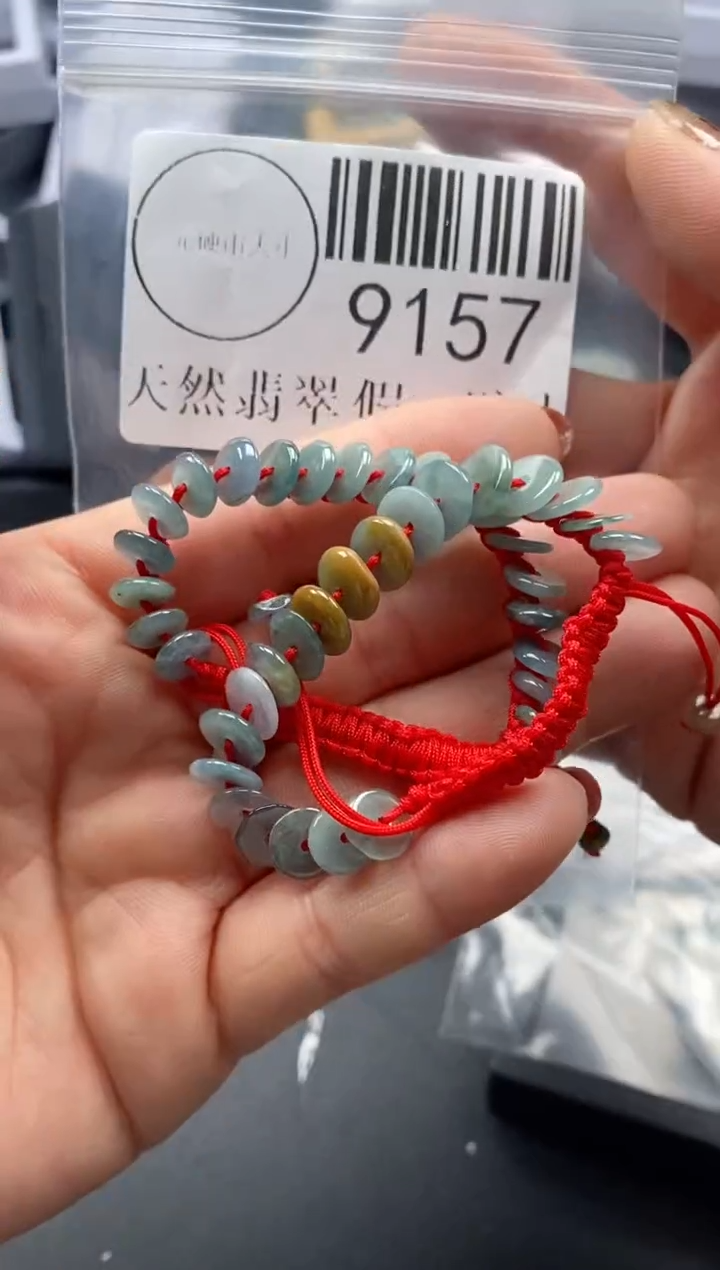 吊坠(不含链)未镶嵌翡翠9157