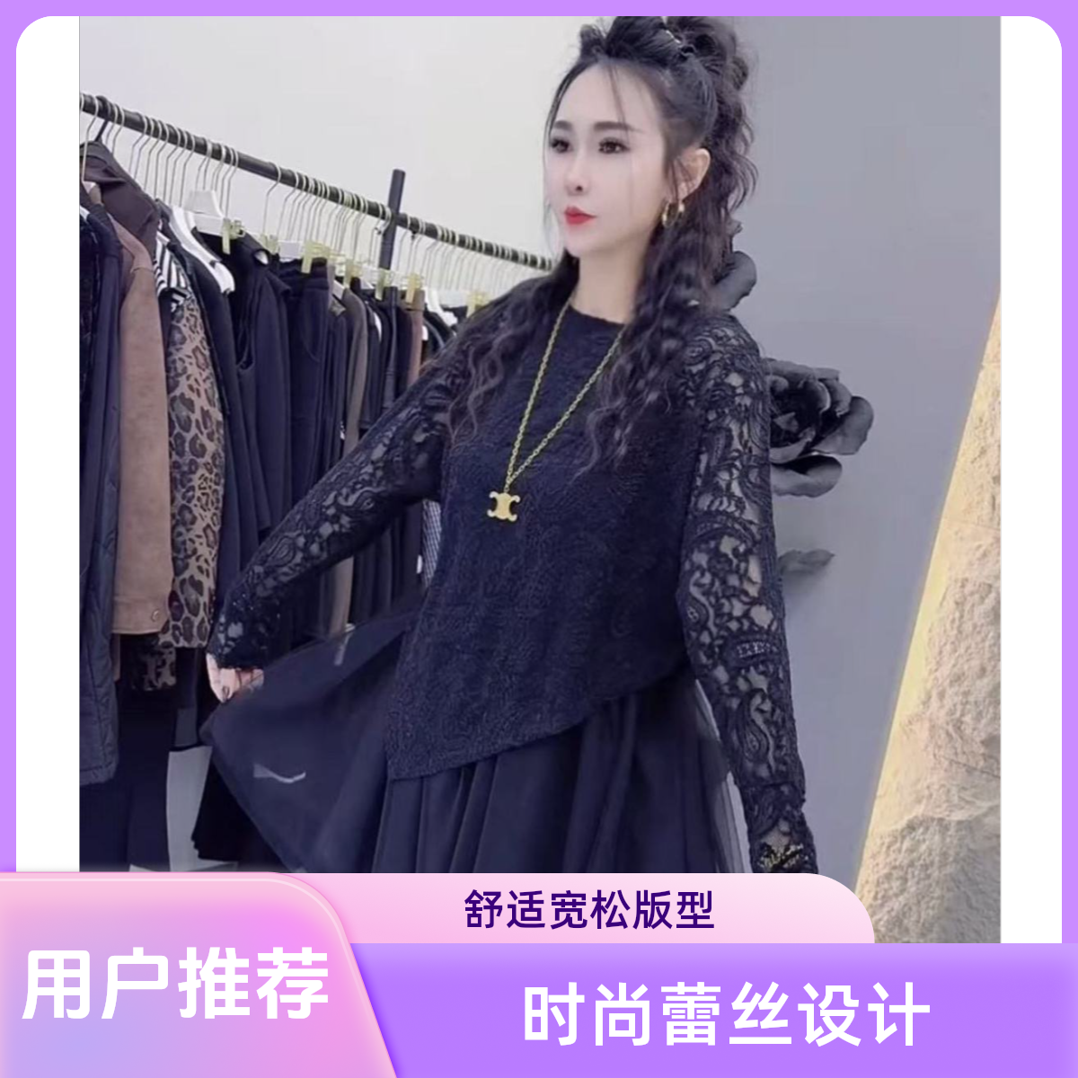 镂空冬季秋冬高腰拼接长袖连衣裙显瘦秋季时尚蕾丝