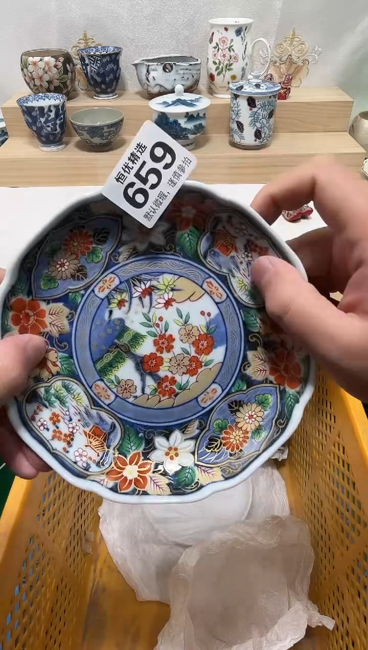 喜*陶瓷陶瓷陶瓷陶瓷陶瓷陶瓷