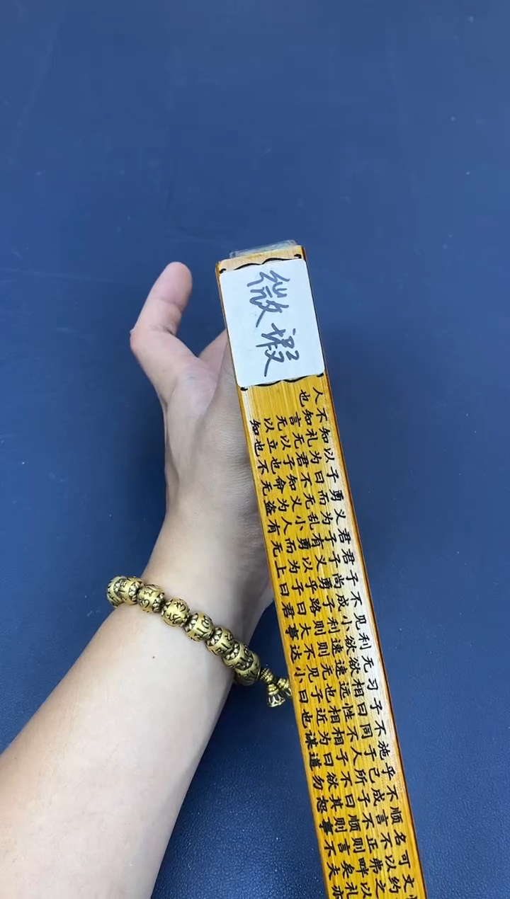 瓷片老号重启，一漏到底@@DD79