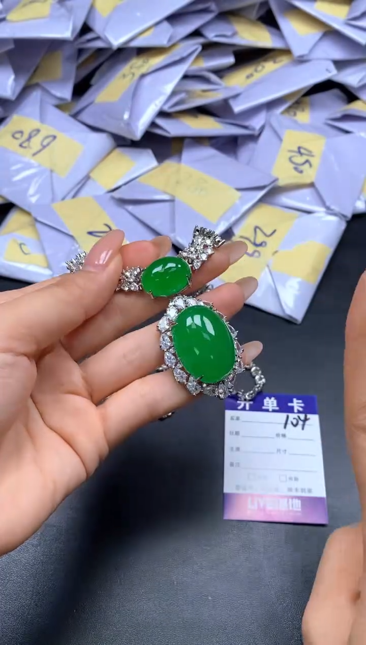 （一物一图拍一发一）104