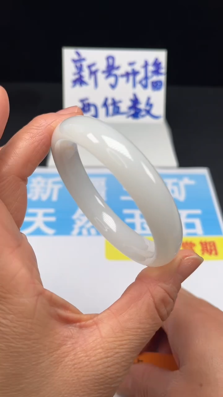 非金属珐琅15-58.7