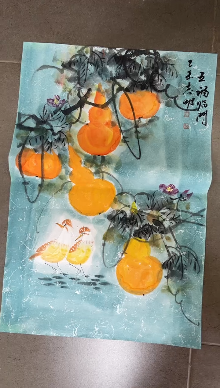 绘画韩江书画天悦-陈志明2 画