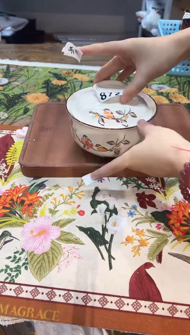 瓷片872小丸子孤品瑕疵A