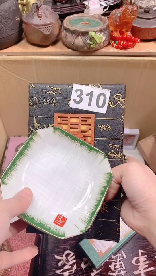 【闪购商品】瓷器默认链接一物一拍