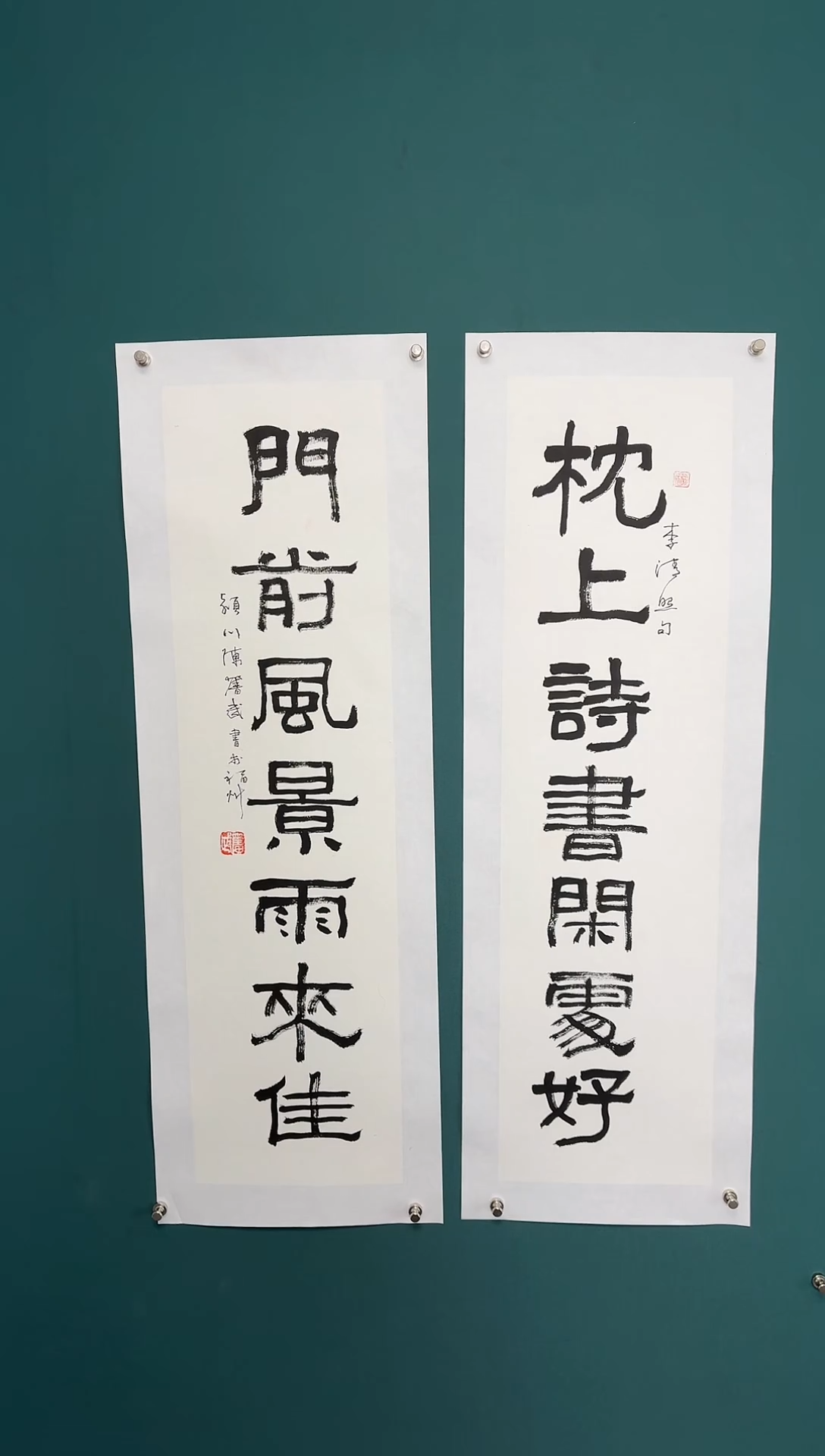 【闪购商品】传统民间艺术-年画