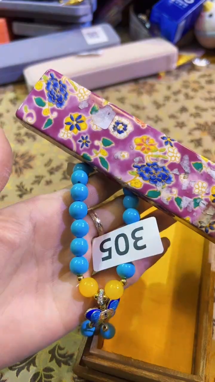 【闪购商品】瓷片陶茶666文玩周边多人