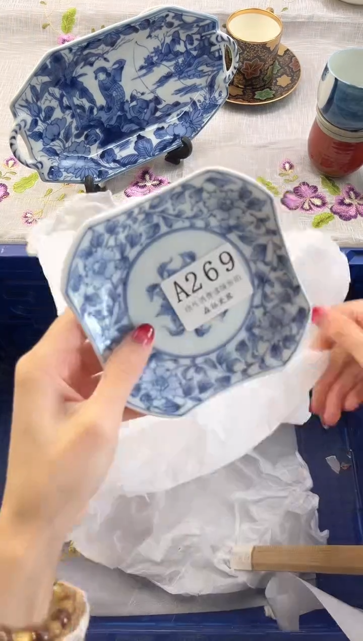 【闪购商品】瓷片----------A269