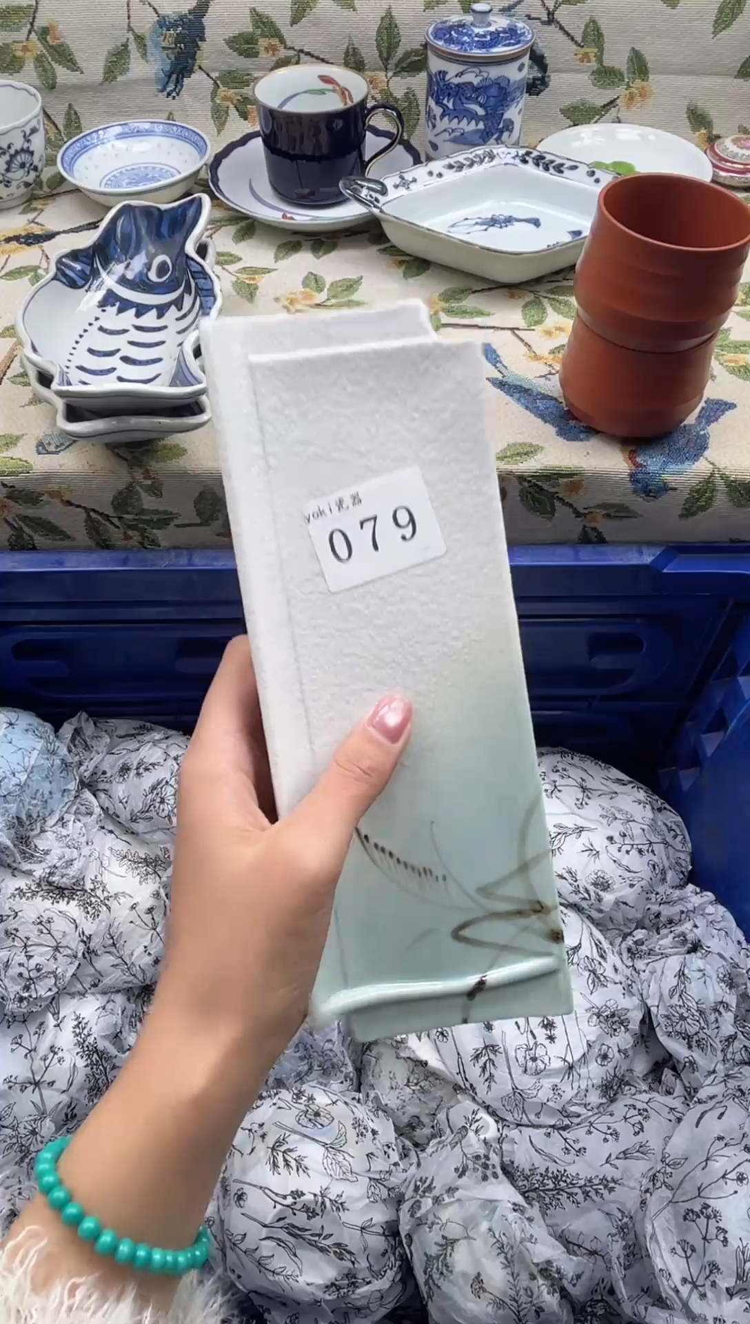 瓷片T**G          079