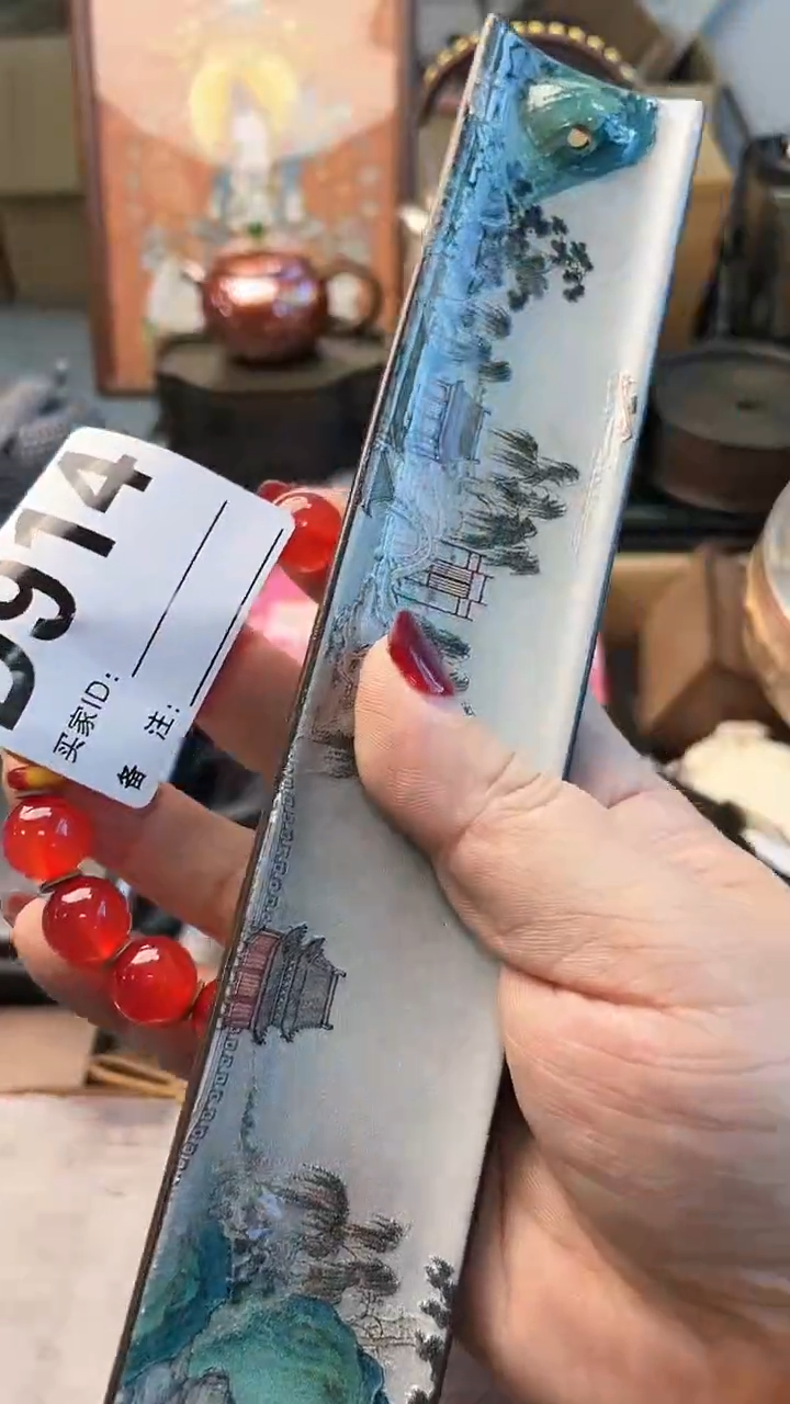 【闪购商品】瓷片D914炎美杂货铺质量保证