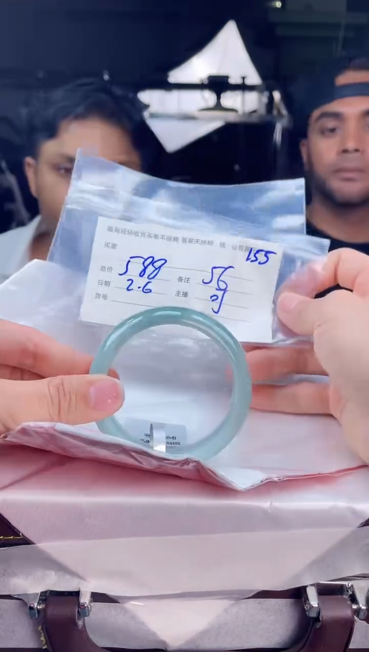 【闪购商品】定制翡翠手镯未镶嵌毛货手镯需精细抛光/56