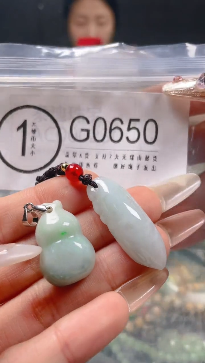 【闪购商品】翡翠颈饰未镶嵌/G/翡翠A货一图一物