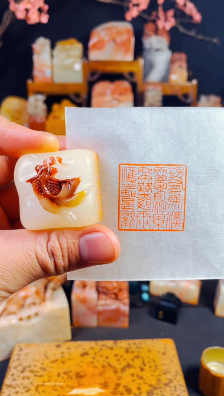 【闪购商品】寿山石印石手工篆刻《一切有为法如梦幻泡影..》