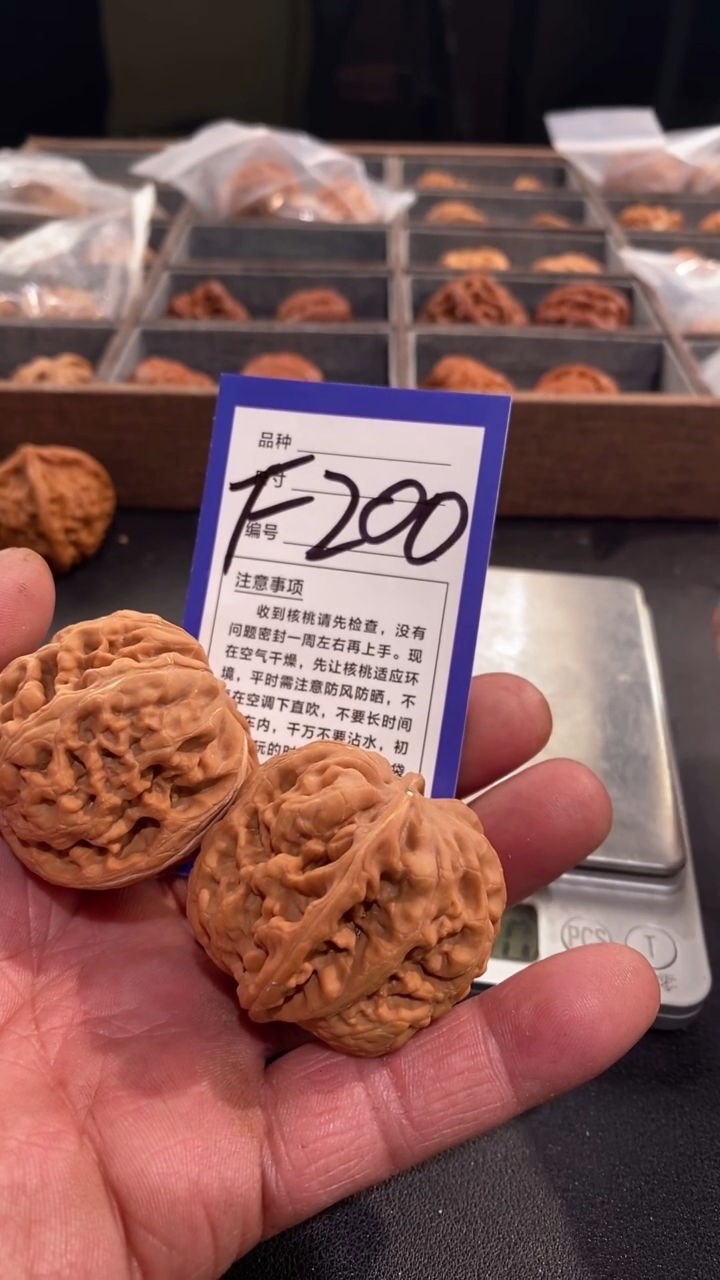 【闪购商品】文玩核桃吊坠43凤凰台