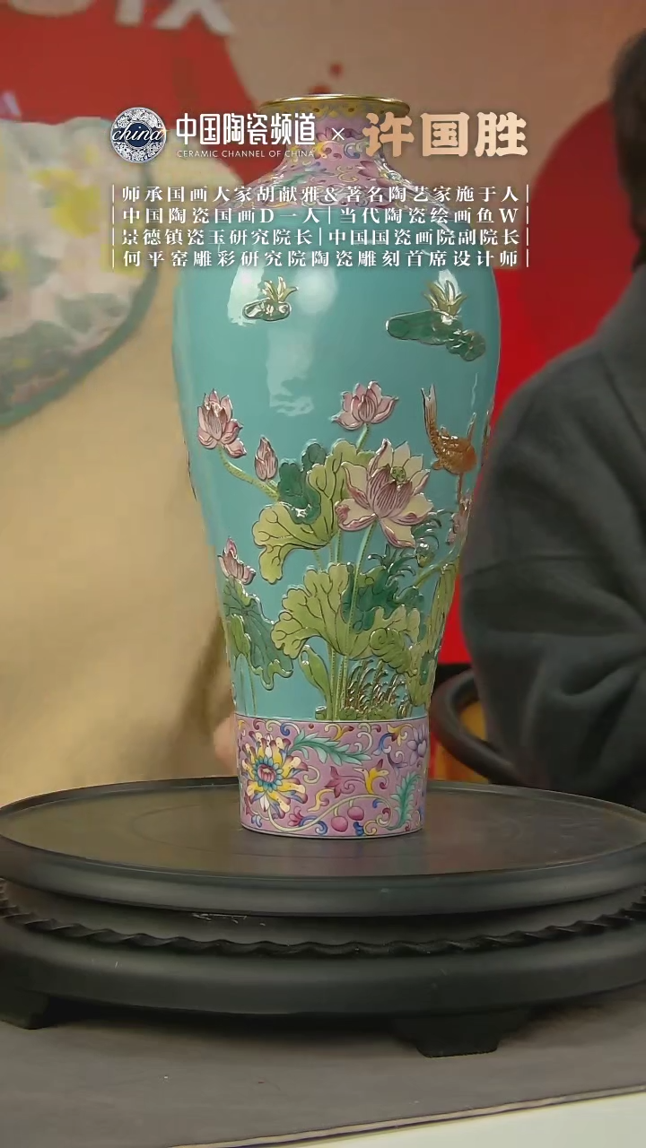 【闪购商品】1072中国景德镇陶瓷精选