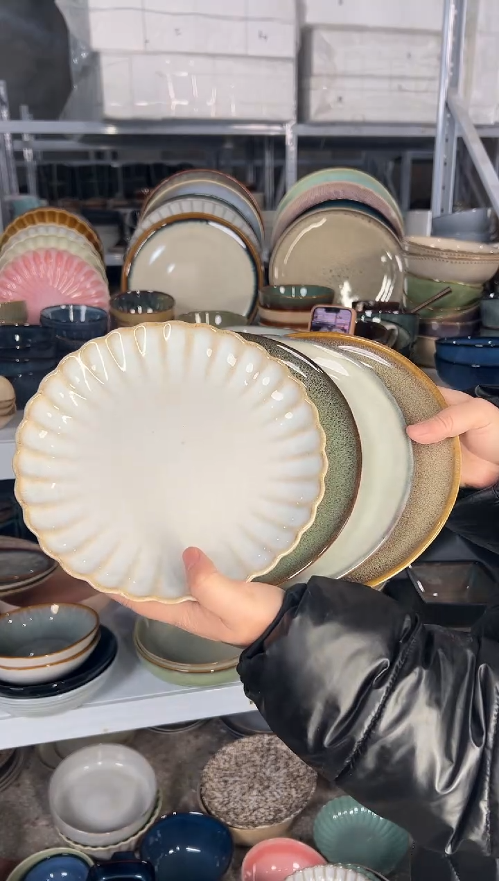 陶瓷外贸尾货瑕疵满20包邮X4 小盘8英寸