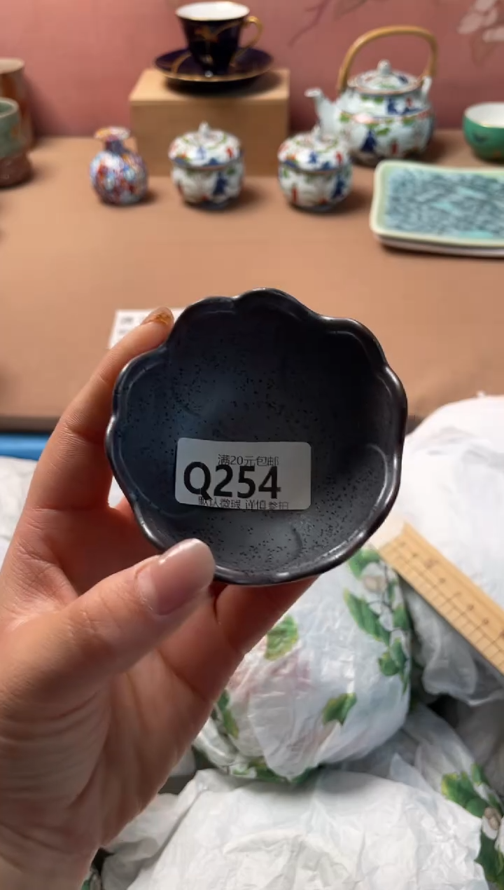 瓷片L***m瓷器瓷器Q254