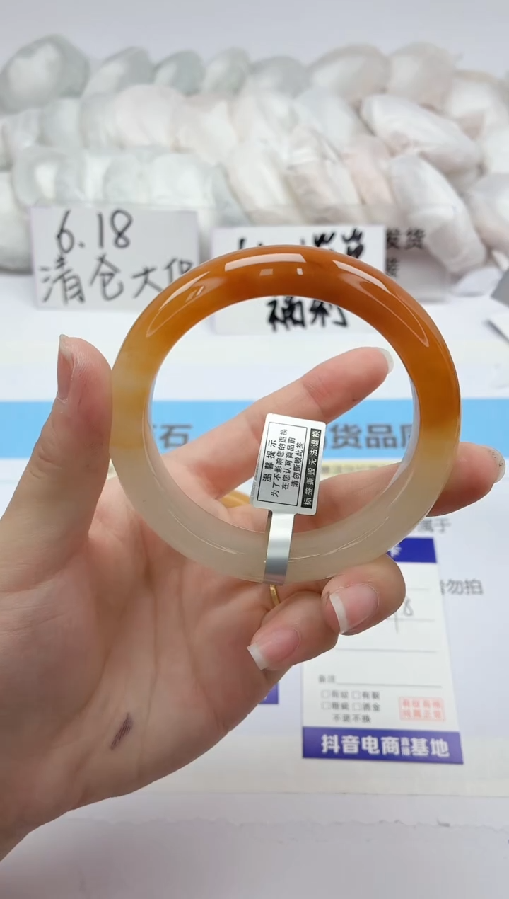 石英质玉手镯未镶嵌197/59.8