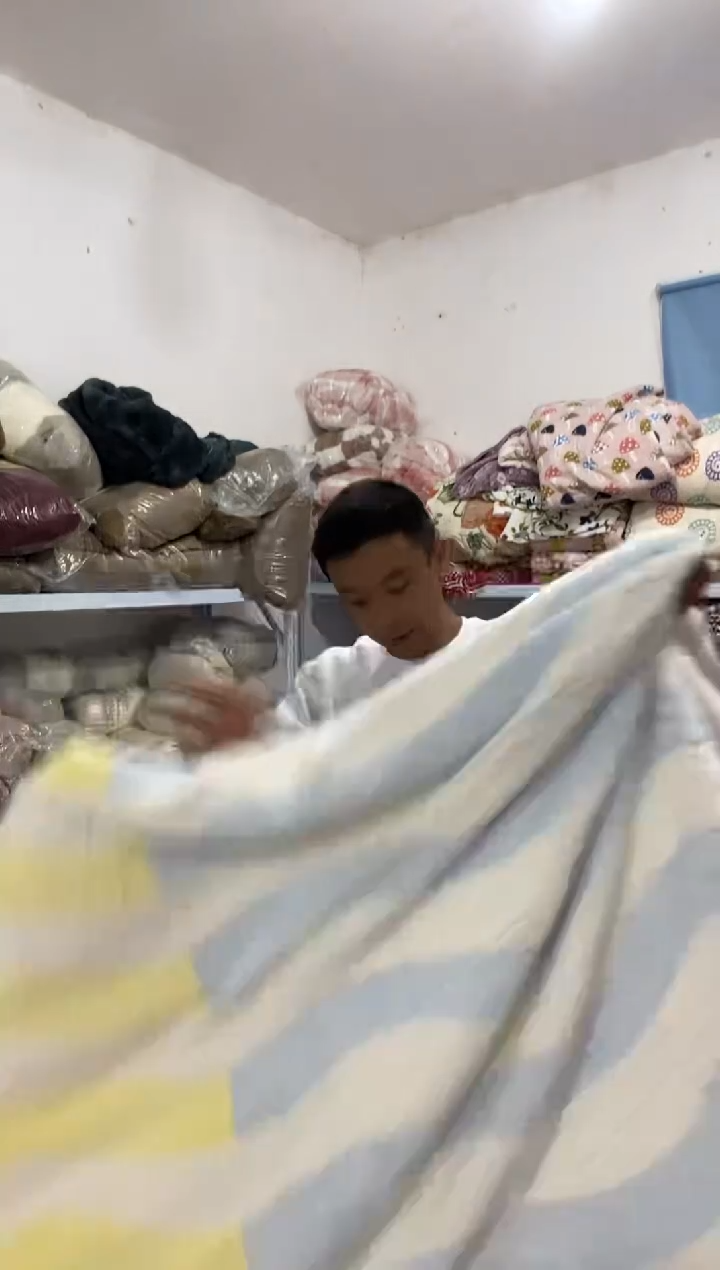 醋酯纤维被套200x230