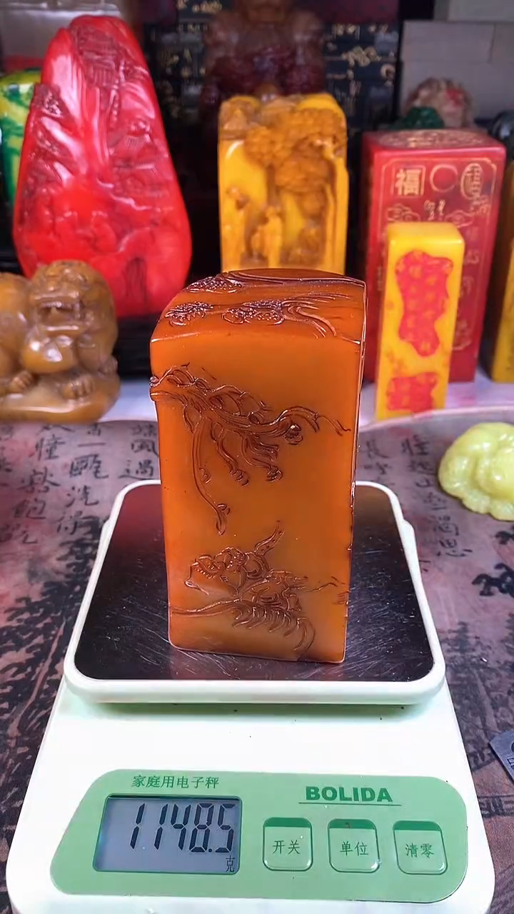 【闪购商品】寿山石印石96寿山石