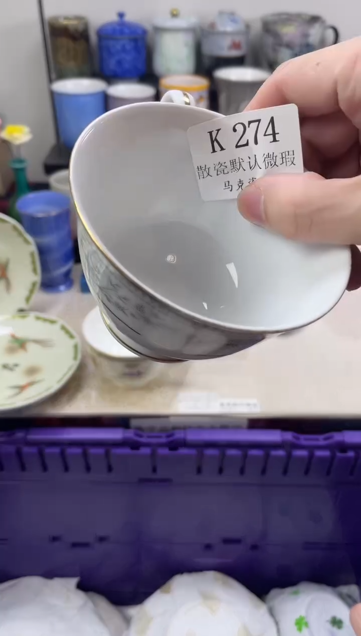 瓷片T***u                K274