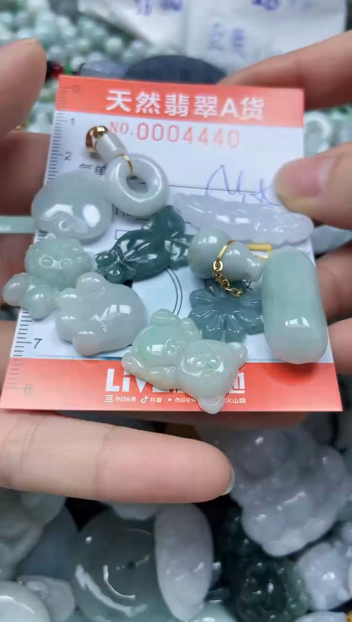 翡翠未镶嵌颈饰闪购0004440
