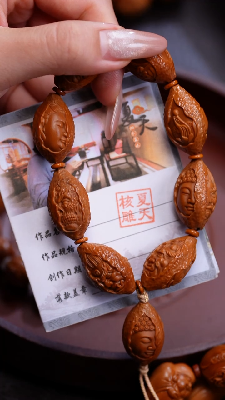橄榄核手串苏工橄榄核