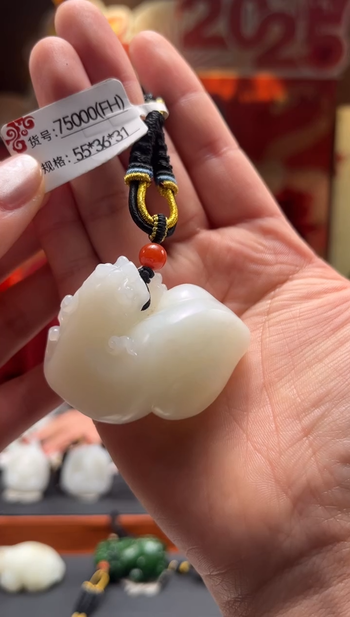 【闪购商品】和田玉吊坠未镶嵌FH