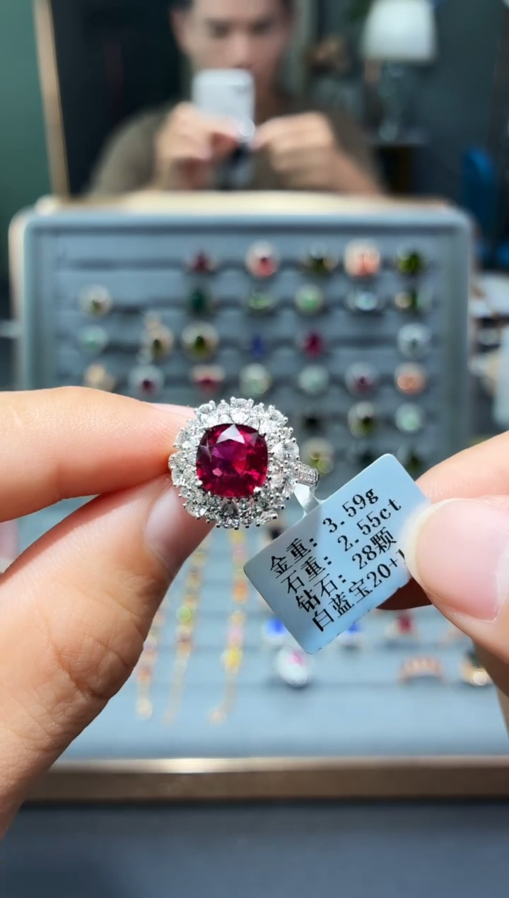 18K金镶嵌戒指碧玺2.55.