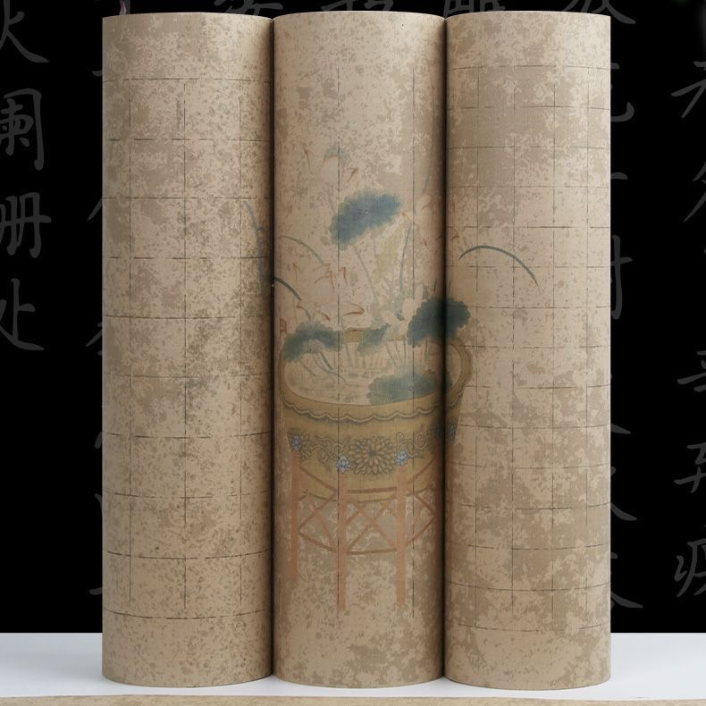 【老师推荐】微喷粤丝古博长卷宣纸加厚纸张高级古朴雅致作品创作纸