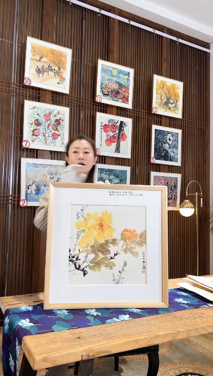 版画版画耿玉琨名章限量版画S