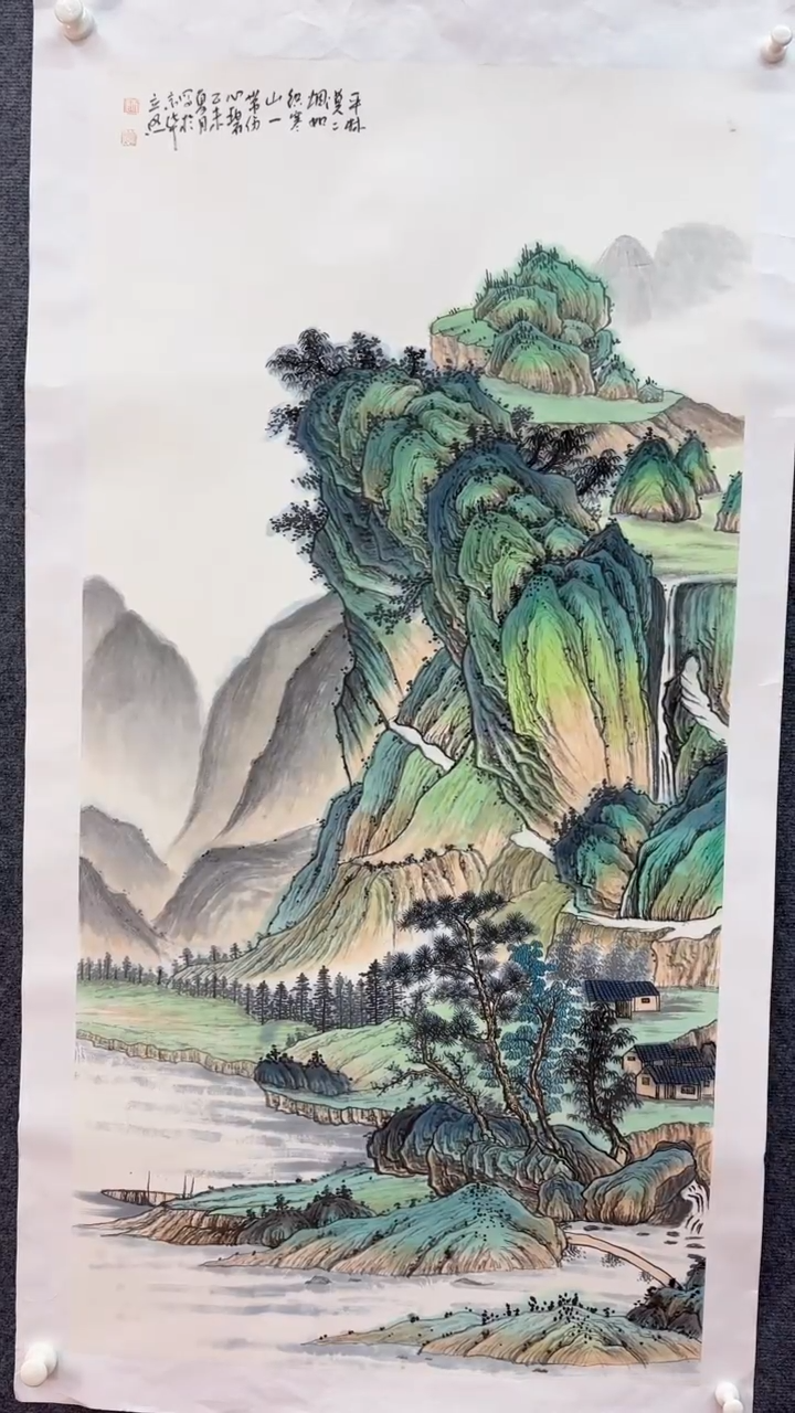 【闪购商品】国画师立照老师国画作品