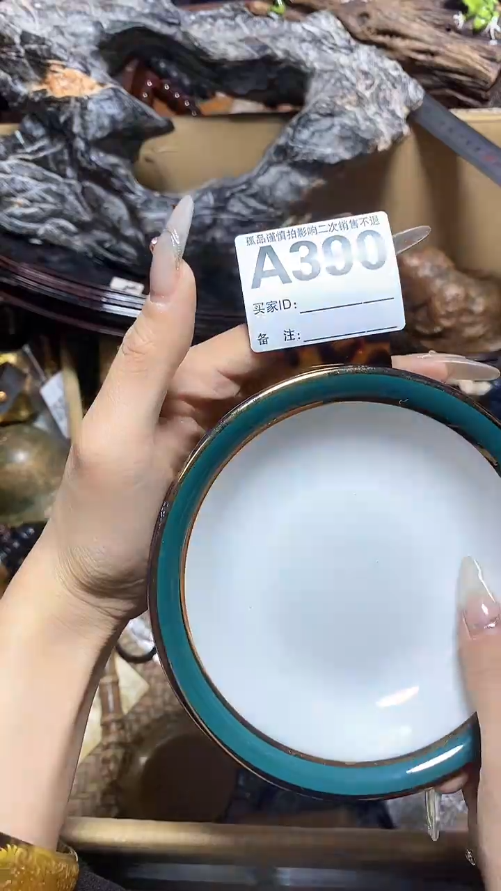 【闪购商品】瓷器瓷器瓷器瓷器