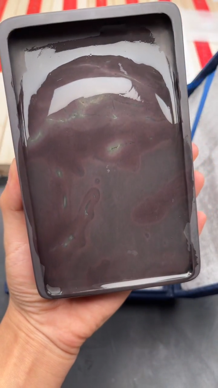 轩义堂黄炳强福利砚台九号