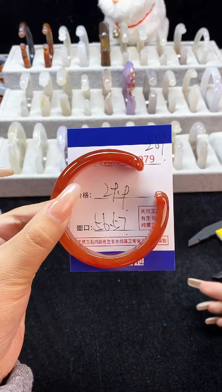 【闪购商品】玛瑙/玉髓手镯未镶嵌289